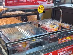 -味多美蛋糕(安定门店)