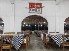 -钱大妈海鲜饭店(旅游大道店)