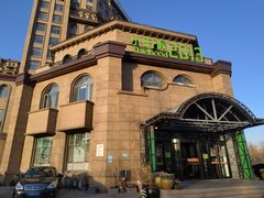 -小时候2013(瀚新店)