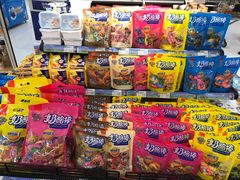 -高新活力汇Vitality