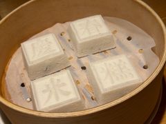 庆春米糕-庆春朴门