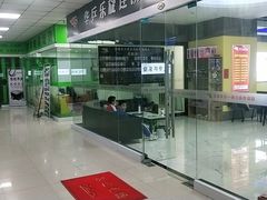 -乐旋乒乓球(深圳南油店)