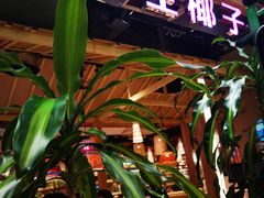 -椰夫人·养生椰子鸡(金沙洲永旺店)