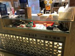 -厝内小眷村(西单大悦城店)