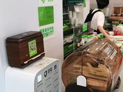 -老乡鸡(滨湖假日店)