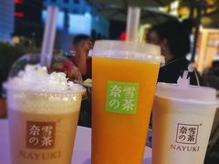 -奈雪的茶(华强北中航城店)