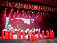 -沪东工人文化宫