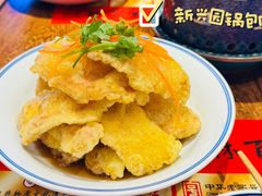 -新兴园饺子馆(河南街店)