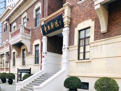 -天津意大利风情旅游区