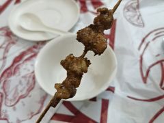 -夏记烤官达人·徐州鲜羊肉串(江宁店)