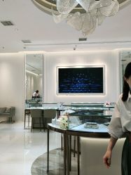 -I Do(重庆龙湖北城天街购物广场店)