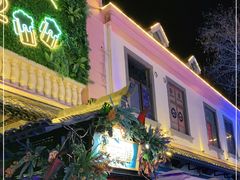 -贰麻酒馆(1912店)