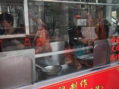-黄连大头华烧鹅店(大良店)