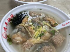 -海平馄饨(逍遥二路店)