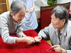 -勤丰家乐养老院