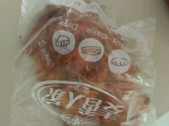 -麦香人家(世贸金街臻选店)