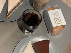 -来回·咖啡(钟村咖啡豆店)
