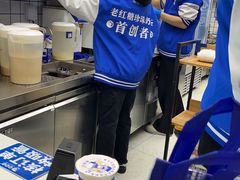 -煲珠公·老红糖珍珠奶茶(长宁龙之梦店)