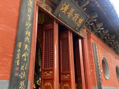 -洛阳白马寺