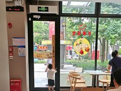 -真功夫(福中路店)