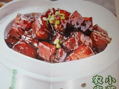 -小菜园新徽菜(宜兴八佰伴店)