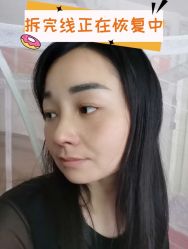 -素美医疗美容·西南眼鼻整形·修复基地