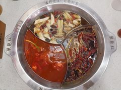 -陳艳红火锅(港汇店)