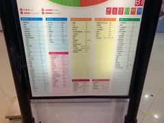 -宝龙广场(福州台江店)