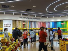 -m豆巧克力世界(上海世茂广场店)
