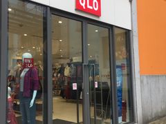 -优衣库(上海金桥国际商业广场店)