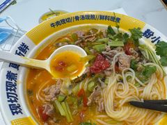 -粉小主·贵州酸汤牛肉粉(南京仙林金鹰店)