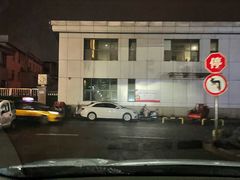-万达广场(芜湖镜湖店)