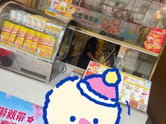 -N多寿司(恒隆店)