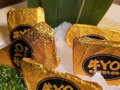 -牛YO寿喜烧·铁板烧和牛火锅自助(市府恒隆店)
