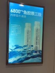 -厦门美莱整形美容医院