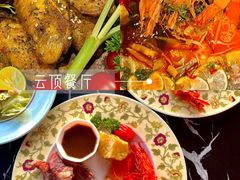 -四季明湖·鲁菜海鲜(明湖店)