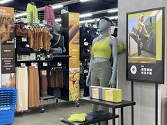 -迪卡侬(顺峰山店)