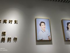 -微笑时刻照相馆(四道口店)