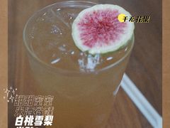 白桃雪梨米酿-知亘茶食