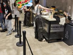 -BASEMENT FG (成都太古里店)