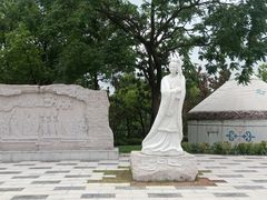 -汉陵苑
