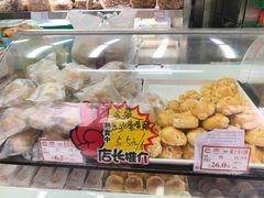 -闻酥园(大慈寺店)