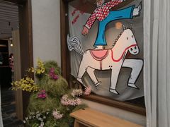 -沛家·西餐Brunch·直火料理