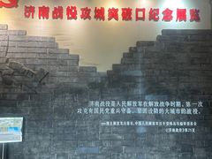 -解放阁
