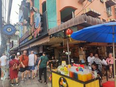 -J Daeng Seafood