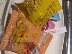 -海底捞火锅(佳兆业广场店)