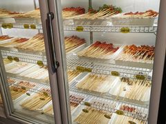 -袁记串串香(西安路店)