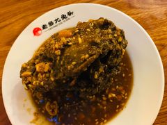 五香兔头-老号尤兔头(幸福店)