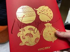 -海马体照相馆(北京朝阳大悦城店)