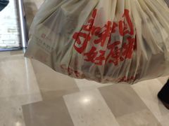 -良品铺子(宝安天虹购物中心店)